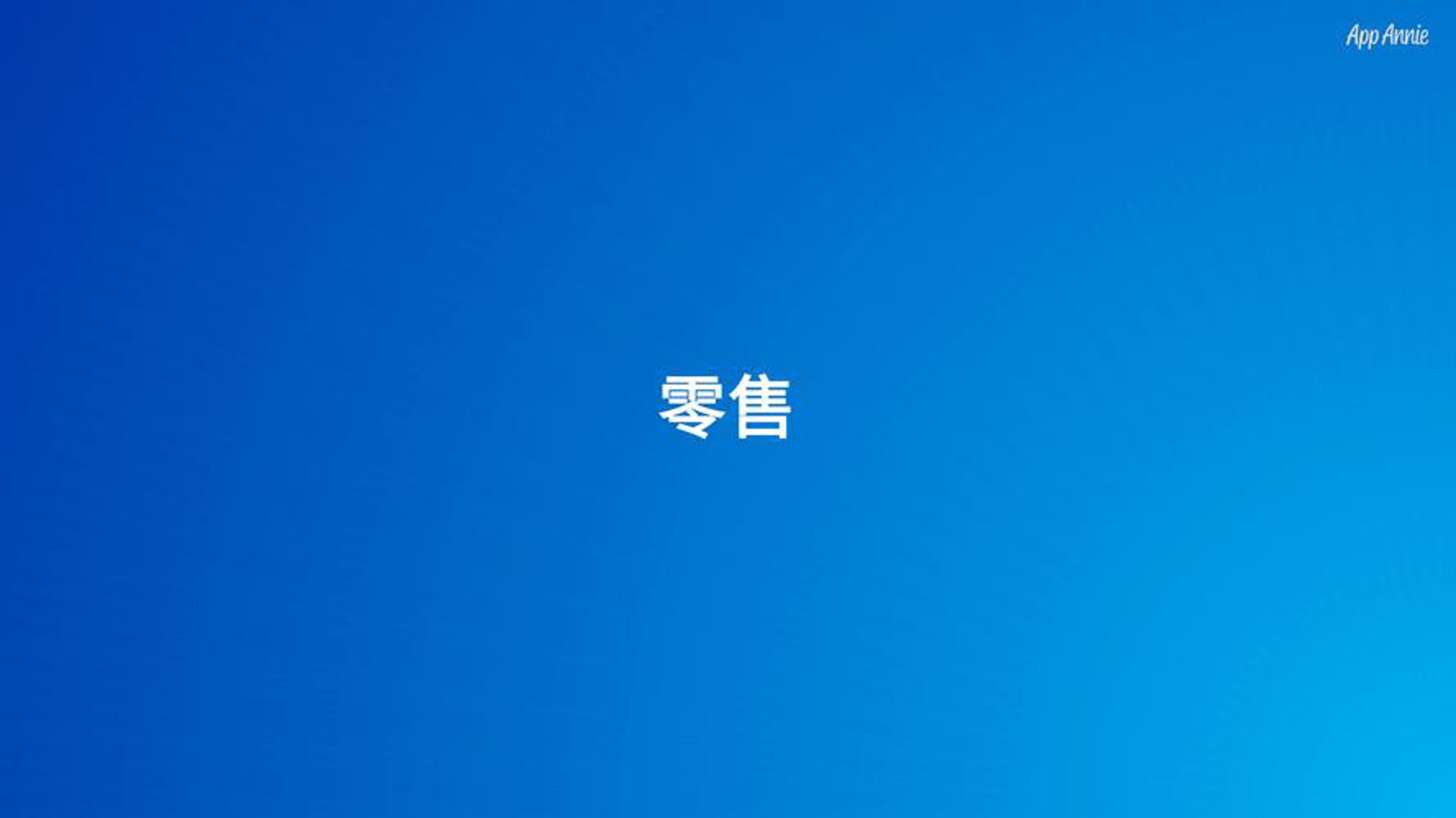 盛鼎宏鑫建材